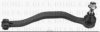 BORG & BECK BTR5838 Tie Rod End